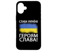 Gloire à l'Ukraine Gloire aux héros Langue ukrainienne Coque pour iPhone 16 Plus