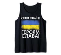 Gloire à l'Ukraine Gloire aux héros Langue ukrainienne Débardeur