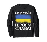 Gloire à l'Ukraine Gloire aux héros Langue ukrainienne Manche Longue