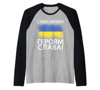 Gloire à l'Ukraine Gloire aux héros Langue ukrainienne Manche Raglan