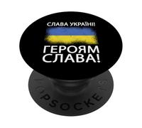 Gloire à l'Ukraine Gloire aux héros Langue ukrainienne PopSockets PopGrip Adhésif
