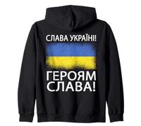 Gloire à l'Ukraine Gloire aux héros Langue ukrainienne Sweat à Capuche