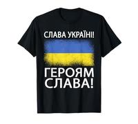 Gloire à l'Ukraine Gloire aux héros Langue ukrainienne T-Shirt
