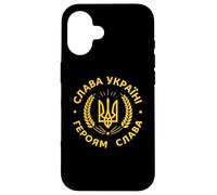 Gloire à l'Ukraine Gloire aux héros Ukrainiens Tryzub Coque pour iPhone 16