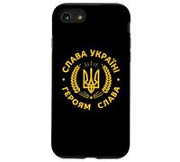 Gloire à l'Ukraine Gloire aux héros Ukrainiens Tryzub Coque pour iPhone SE (2020) / 7/8