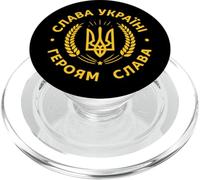 Gloire à l'Ukraine Gloire aux héros Ukrainiens Tryzub PopSockets PopGrip pour MagSafe
