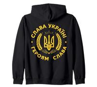 Gloire à l'Ukraine Gloire aux héros Ukrainiens Tryzub Sweat à Capuche