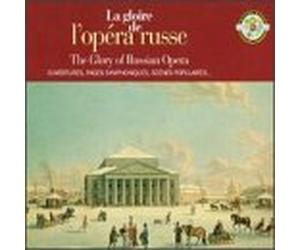 Gloire De L'Opera Russe - Ouvertures Et Pages Symph. / Scènes Populaires