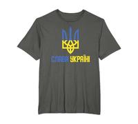 Gloire de l'Ukraine (Slava Ukraini) T-Shirt