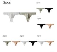 Glomc Slip Homme String Ice Silk 2pcs Respirant M-XXL | Tissu ice silk, respirant, pour ultra fin, doux au toucher, séchage pour rapide, idéal été