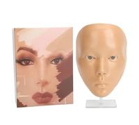 Glomora Makeup Practice Board, maquillage Practice Face avec support en plastique 5D Silicone Full Face Practice de maquillage (Wheat Skin)