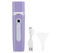 Glomora Nano Facial Mister, Cool Mist Face Steamer, Humidificateur d'air USB Nano Mist Pulvérisateur, Pulvérisateur hydratant portable pour le visage (28 ml) (Purple)