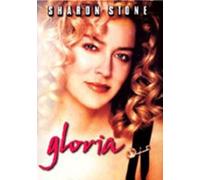 Gloria (1999) [DVD, Import, All Regions] Cast: Sharon Stone, Jean-Luke Figueroa, Jeremy Northam, Director: Sidney Lumet