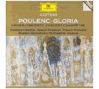 Gloria, Concerto Champêtre, Concertos Pour Orgue