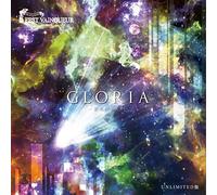 Gloria-Eikou No Kizuna [Import allemand]