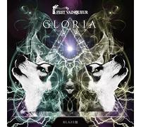 Gloria-Eikou No Kizuna [Import allemand]