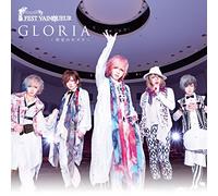 Gloria-Eikou No Kizuna [Import allemand]