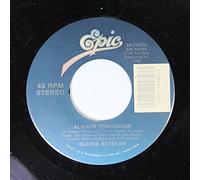 Gloria Estefan - Hold Me Thrill Me Kiss Me [12 inch] [Import]