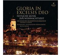 Gloria In Excelsis Deo