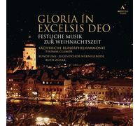 Gloria in Excelsis Deo