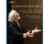 Gloria in excelsis Deo: Johann Sebastian Bach's sacred cantatas (Blu-ray) Bach
