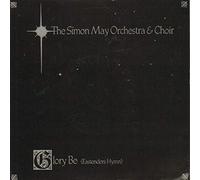 GLORY BE 7" (45) UK REALLY USEFUL 1988 WITH PRESS RELEASE B/W STEP BY STEP (RUR2) PROTER'S STICKER ON FRONT OF PIC SLEEVE