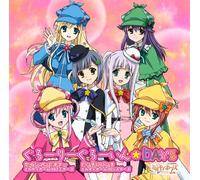 Glory Growing Days [Import allemand]