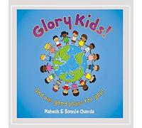 Glory Kids God Has Good Plans for You