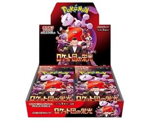 Glory of Team Rocket Display | Set SV10 japonais | Lot de 30 boosters de 5 cartes | Team Rocket revient
