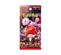Glory of Team Rocket | Kit SV10 japonais | 1 booster de 5 cartes | Team Rocket revient