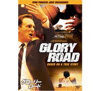 Glory Road [06] [Import allemand]