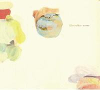 Glorytellers - Atone