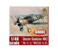 Gloster Gladiator Mk2 - 1:48e - I Love Kit