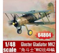 Gloster Gladiator Mk2 - Maquette D'avion I Love Kits 9334804-I Love Kit
