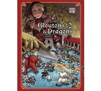 Gloutons et Dragons Sebastien Ludmann (Traduction), Ryôko Kui (Dessinateur), Ryôko Kui (Scénario), Ryôko Kui (Traduction)