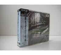 Gluck:Orfeo & Euridice [1774] [Import]
