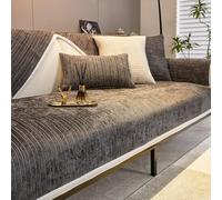 Gluhbirnen Sofa Überzug, Sofadecken Für Sitzfläche, Sofaschoner Rutschfest, Sofabezug l Form, Couch Überzug für U Form L Form Sektionssofa für 1 2 3 4 Sitzer Sofa, Dunkelgrau, 70 * 150CM