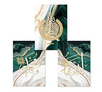 GLWDMB Ensemble de 3 affiches de conception islamique, toile à motif de marbre arabe, imprimés d'art islamique, décor de salon et de chambre à coucher, sans cadre, 3 Pièces
