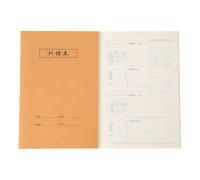 GMBYLBY Carnet de notes à couverture souple 72 pages quadrillées non lignées ou lignées pour exercices 14 x 19 cm