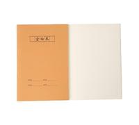 GMBYLBY Carnet de notes à couverture souple 72 pages quadrillées non lignées ou lignées pour exercices 14 x 19 cm