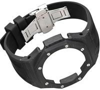 GMJGCIRVC Carbon Fiber Watch Case Rubber Strap Watch Mod，For GA2100/GA2110, Stainless Steel Buckle Metal Bezel Watch Band Replacement Accessories for Men