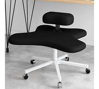 Gmpeccable Chaise à genoux ergonomique, siège réglable avec pieds de support à roulettes à cinq dents pour améliorer la posture, parfait pour une utilisation à domicile ou au bureau, options