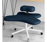 Gmpeccable Chaise à genoux ergonomique, siège réglable avec pieds de support à roulettes à cinq dents pour améliorer la posture, parfait pour une utilisation à domicile ou au bureau, options