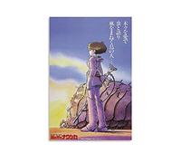 GNKIO 7 Nausicaa of the Valley of the Wind Manga Impression sur toile pour décoration de chambre à coucher Motif famille moderne 30 x 45 cm