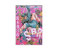 GNKIO Jojos Bizarre Adventure Poster Anime Steel Ball Run Ultra Jump Peinture décorative sur toile Art mural pour salon et chambre à coucher 50 x 75 cm