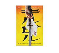 GNKIO Kill Bill Quentin Tarantino Violence Aesthetics Movie 11 Poster sur toile décorative pour salon, chambre à coucher 30 x 45 cm