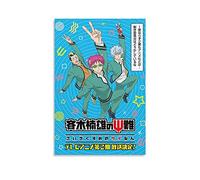 GNKIO The Disastrous Life of Saiki K. Anime for Room Cool Poster décoratif sur toile pour salon, chambre à coucher 20 x 30 cm