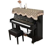 GNYVZXPLQ Housse pour Piano Droit, 150cm Upright Piano Cover with Stool Multicolor Multiple Sizes(Silver Silk Rhombus,Single Stool Cover 56 * 36cm)