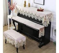 GNYVZXPLQ Housse pour Piano Droit, 150cm Upright Piano Multicolor Lace Velvet Ruffle Cover Stool & Keyboard Multi Sizes(Light Coffee,Single Stool Cover 36 * 56cm)
