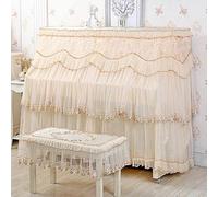 GNYVZXPLQ Housse pour Piano Droit, 150x120x40cm Upright Piano Cover with Stool Multicolor Multiple Sizes(Flower Like a Brocade Cover,Only Single Stool Cover 40 * 60cm)